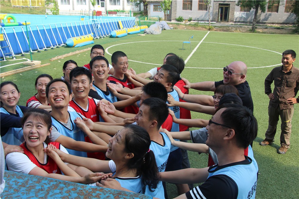 [懷柔京螺山莊拓展基地]-組織溝通一日團建