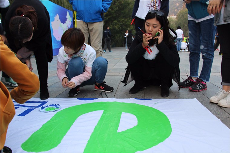 [快樂假日大酒店]+二日旅游團(tuán)建活動(dòng)