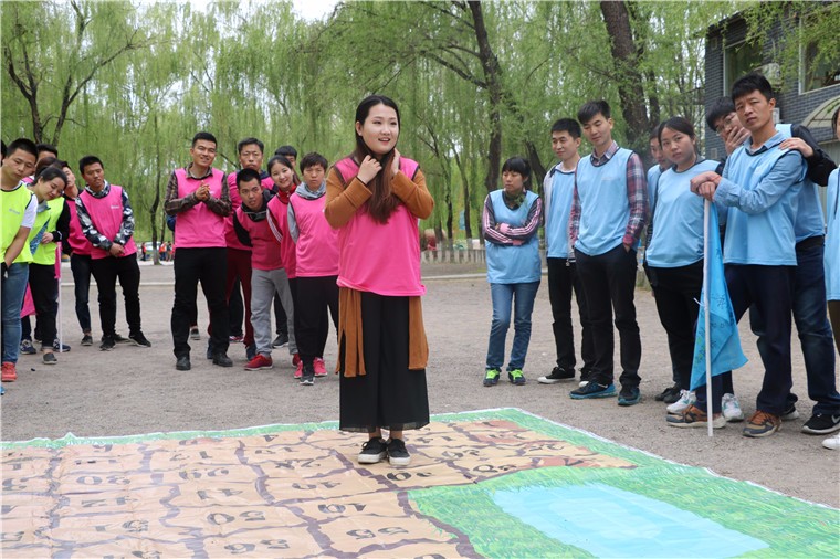 [快樂假日大酒店]+二日旅游團(tuán)建活動(dòng)