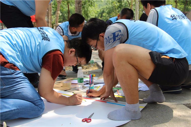 [快樂假日大酒店]+二日旅游團(tuán)建活動(dòng)