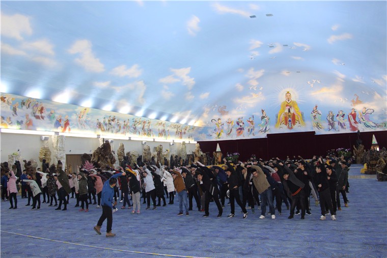 [昌平龍脈溫泉]+場地團建一日活動