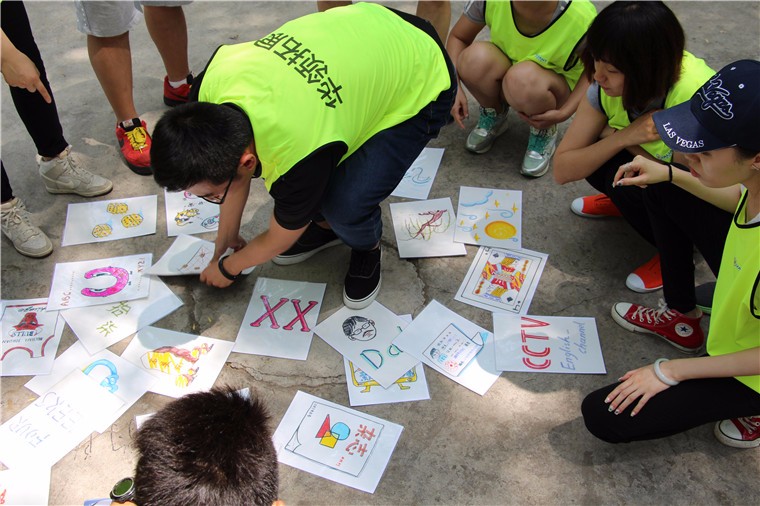 [香堂國際]+旅游團建兩日活動