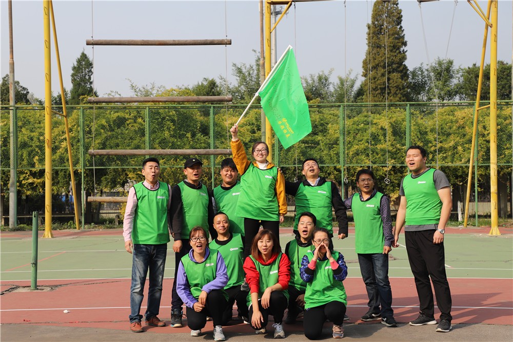 [瑤臺(tái)山莊拓展基地]+場地團(tuán)建一日活動(dòng)