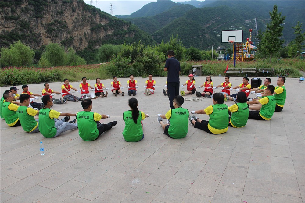 [野三坡漂來(lái)灘]暢游野三坡二日旅游團(tuán)建活動(dòng)