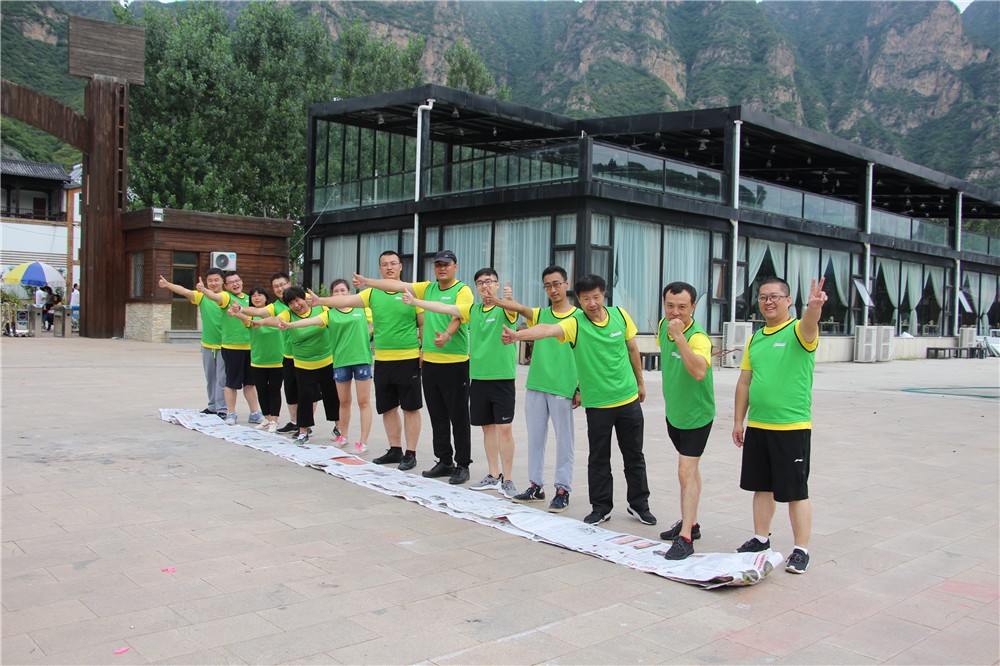 [懷北滑雪場]+ 主題拓展一日拓展活動