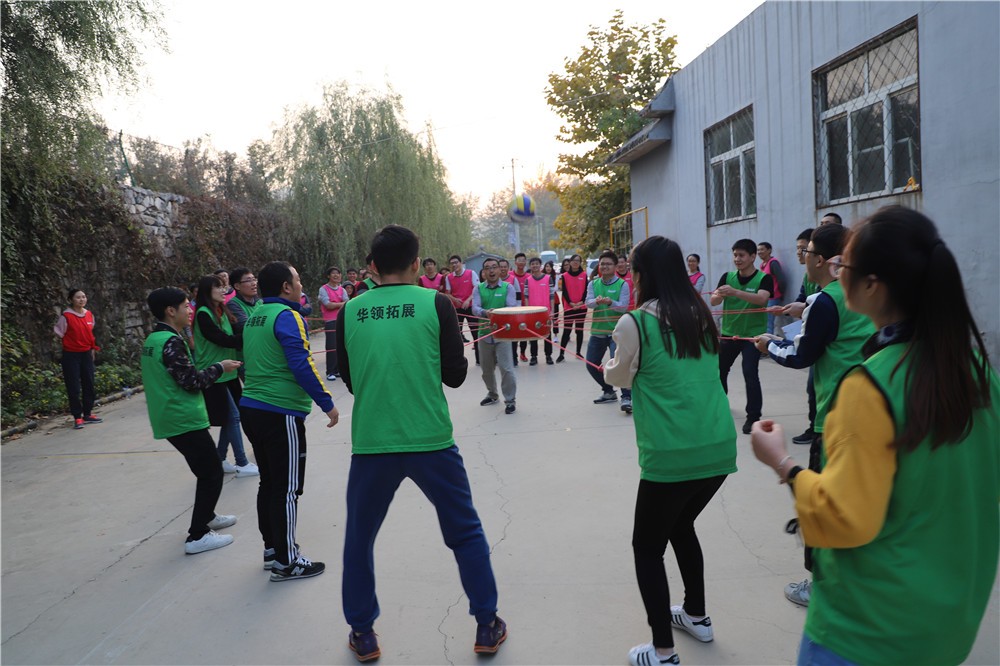 [山水依緣度假村]+場地團(tuán)建一日活動(dòng)