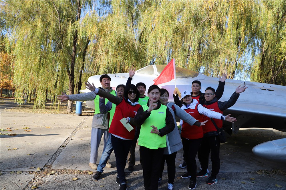 [龍脈溫泉]+旅游團(tuán)建一日活動