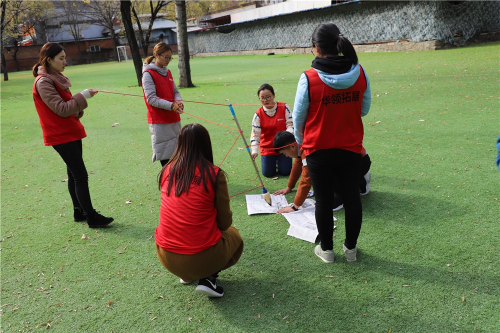 [昌平明皇度假村]-場地拓展一日團(tuán)建