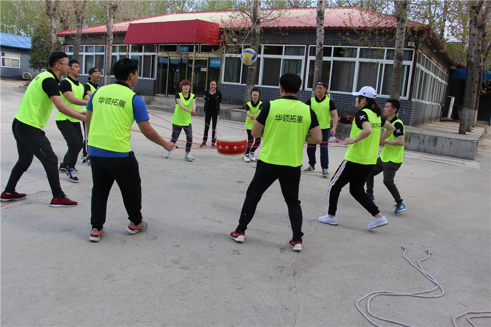 [北京房山九渡山莊]-特色景區(qū)+團(tuán)建一日拓展活動