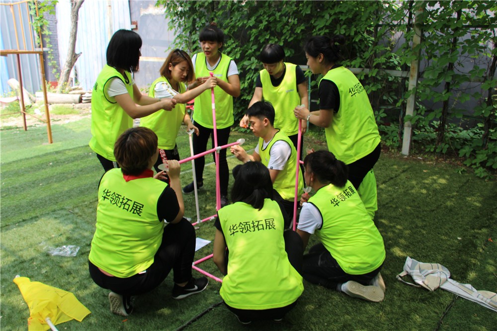 [門頭溝百花山自然保護區(qū)拓展基地]-野外拓展二日團建活動