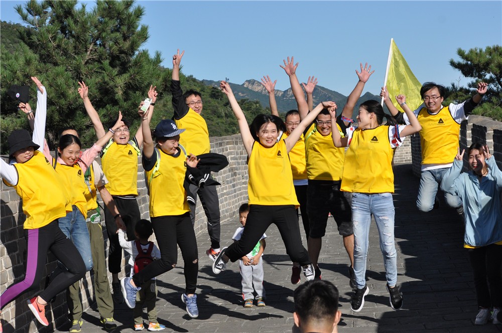 [昌平長峪城自然風(fēng)景區(qū)]-二天野外定向穿越拓展活動