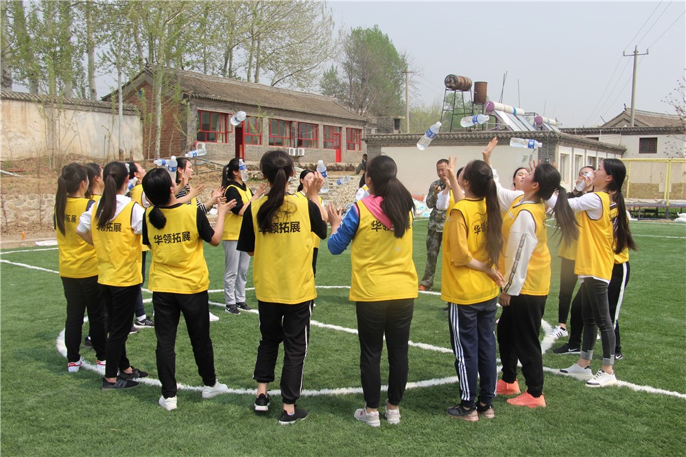 [密云黑龍?zhí)蹲匀伙L(fēng)景區(qū)]-場地項(xiàng)目+景區(qū)主題項(xiàng)目一日拓展活動(dòng)