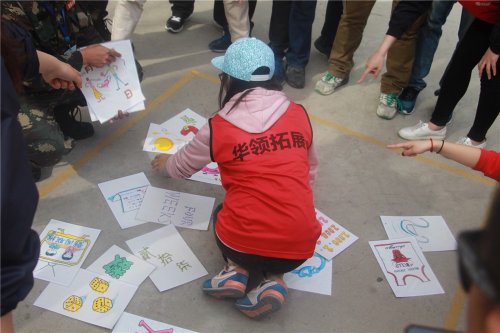 [壩上草原]+景區(qū)主題項目+草原素質(zhì)拓展二日團(tuán)建活動