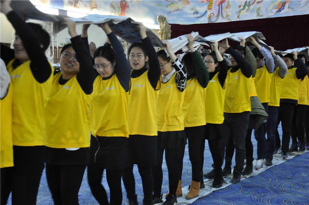 [房山北斗山莊]+主題拓展一日團建活動