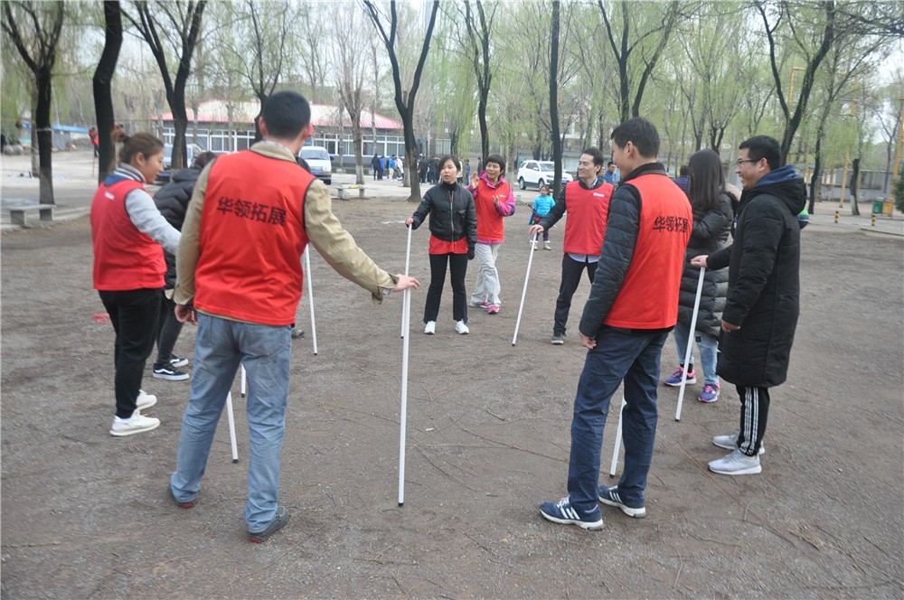 [壩上草原]-野外定向+草原露營(yíng)二日?qǐng)F(tuán)建活動(dòng)