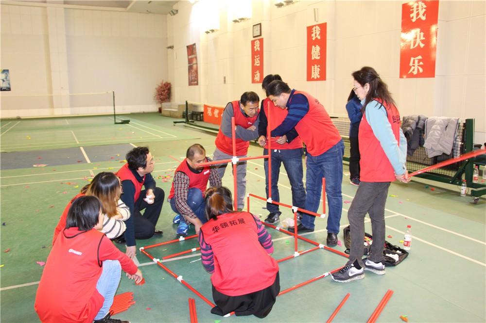 [東戴河三思半島度假酒店]+旅游團建兩日活動