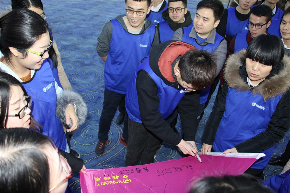 [天津海昌極地海洋公園]+ 一日拓展活動(dòng)