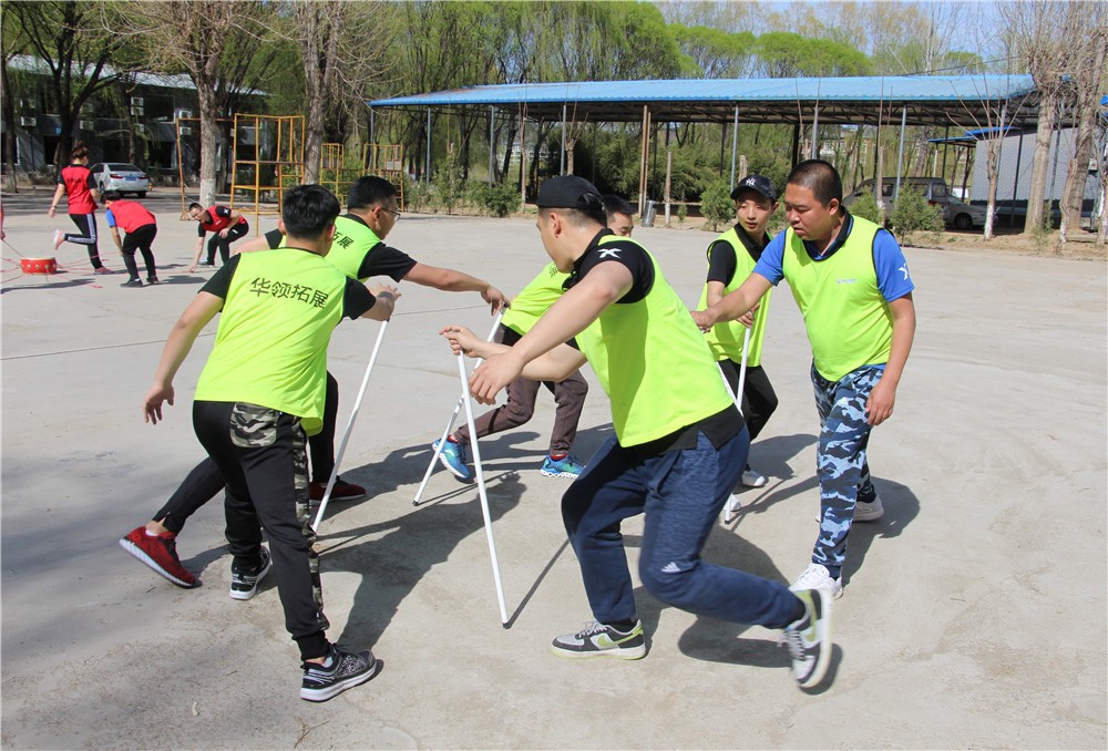 [順鑫度假村]+場地團(tuán)建一日活動(dòng)