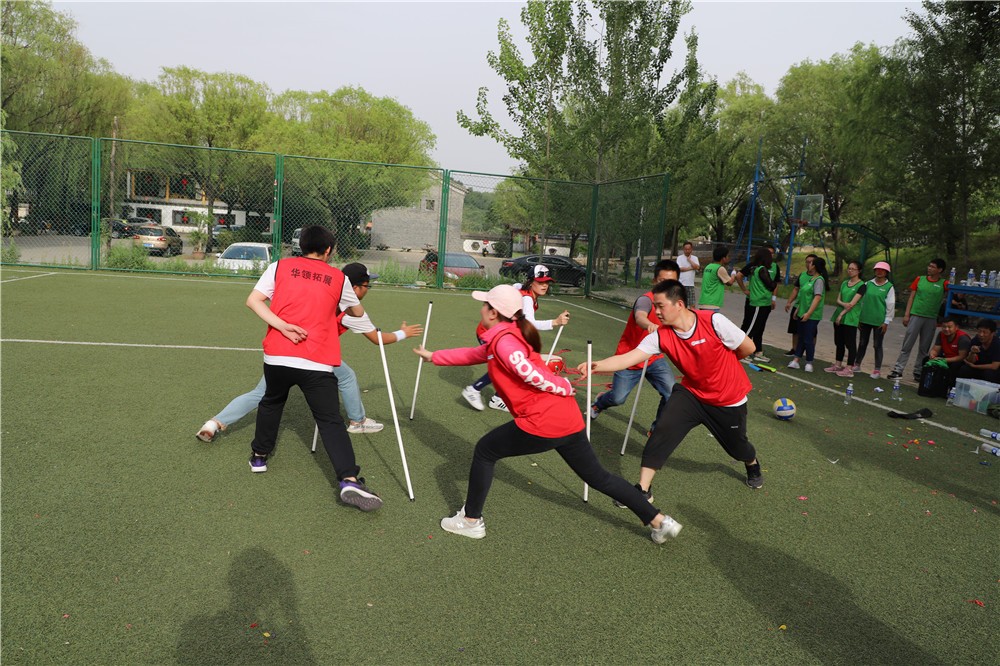 [順鑫度假村]+場地團(tuán)建一日活動(dòng)