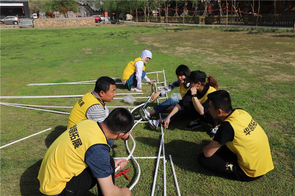 房山一渡假日店+場地拓展半日活動