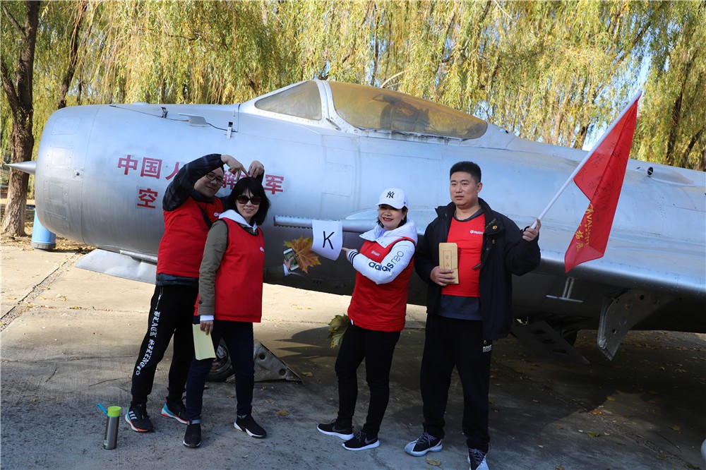 [房山水上人家]+主題拓展半日活動(dòng)