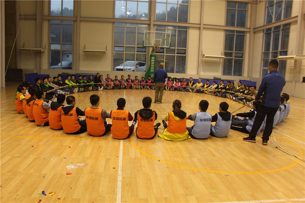 [北京南華山莊]-半日?qǐng)龅赝卣够顒?dòng)