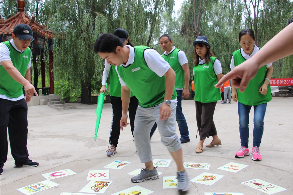 [昌平雙龍山森林公園]-場(chǎng)地團(tuán)建一日活動(dòng)