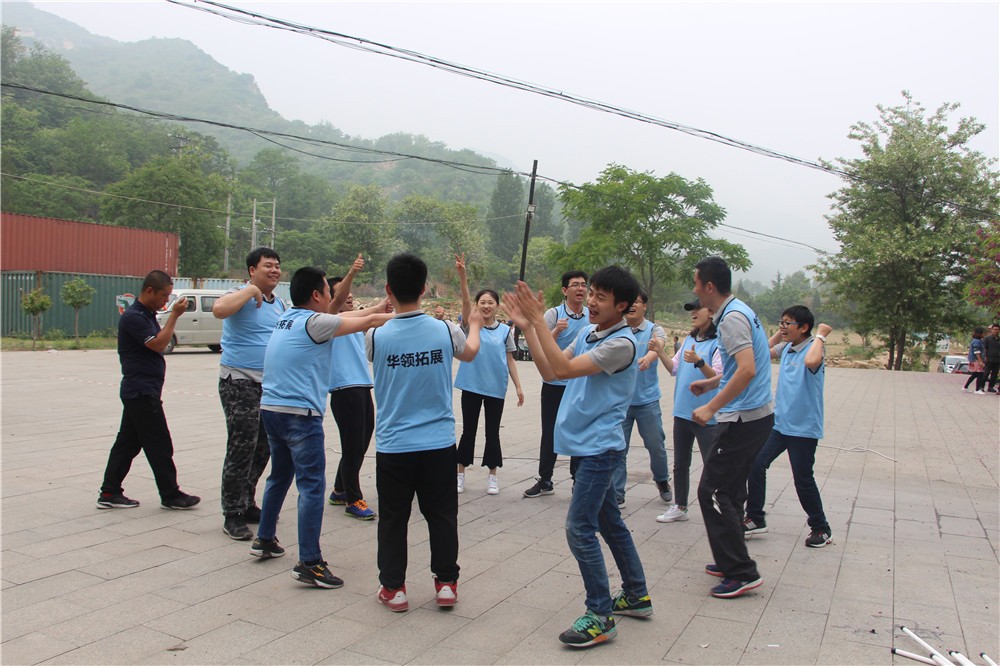 [雄安怡欣園生態(tài)旅游度假村]+場地拓展一日團建