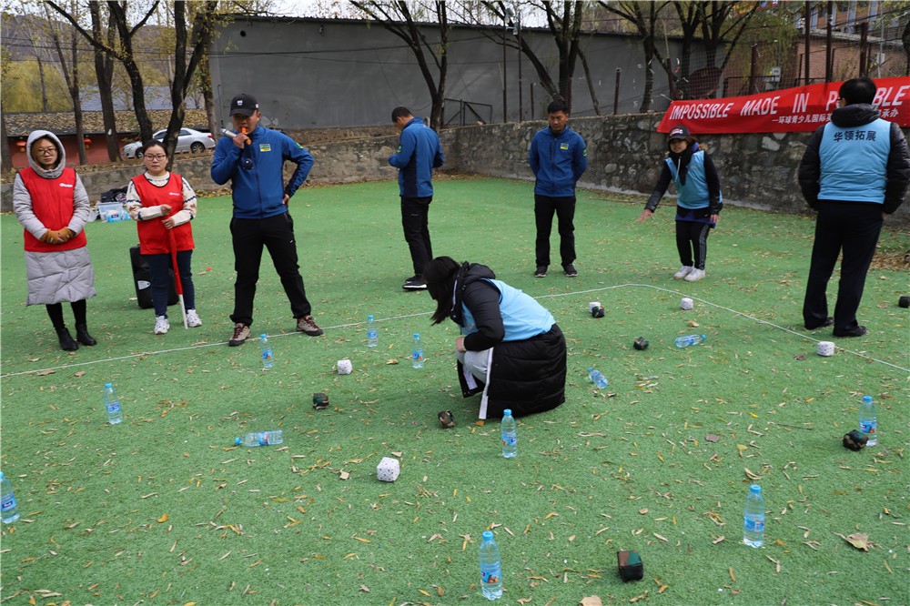 [延慶鳳凰坨]+野外拓展及團(tuán)建二日活動