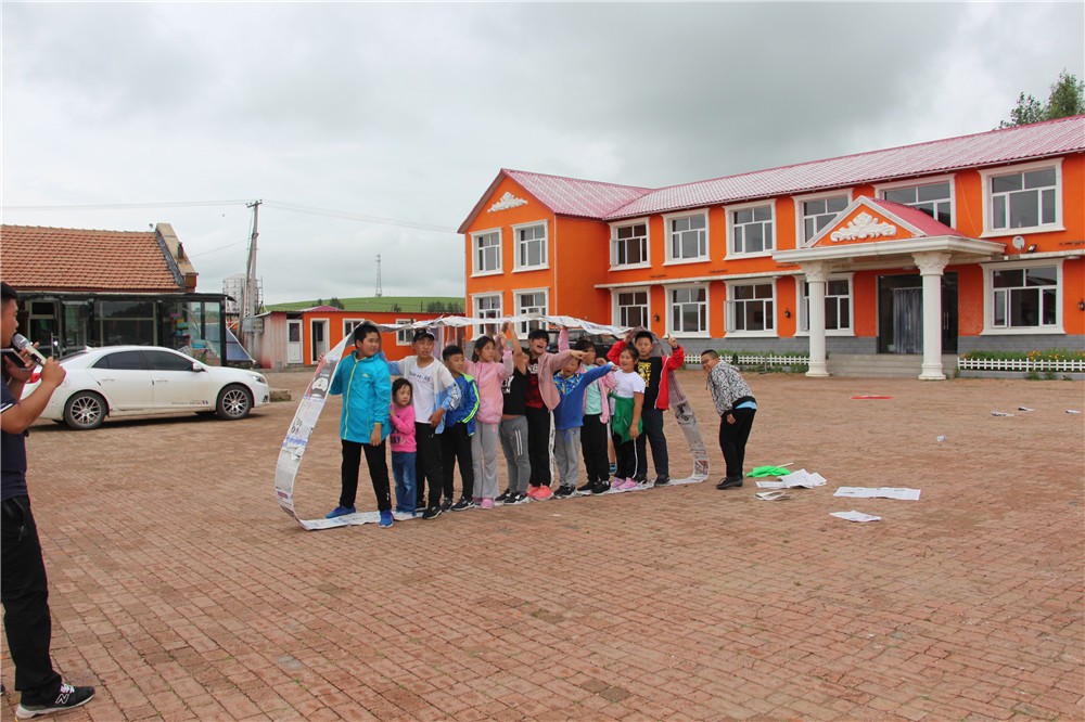 [房山京鐵十渡培訓(xùn)中心]+旅游團(tuán)建兩日活動(dòng)