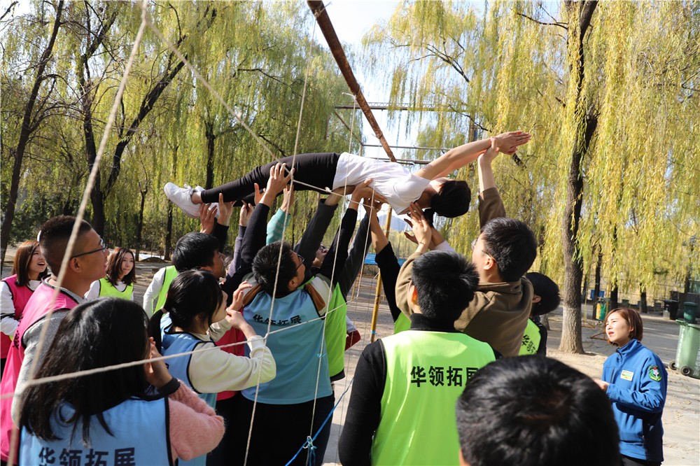 [順義順鑫綠色度假村]-戰(zhàn)狼特訓一日拓展活動