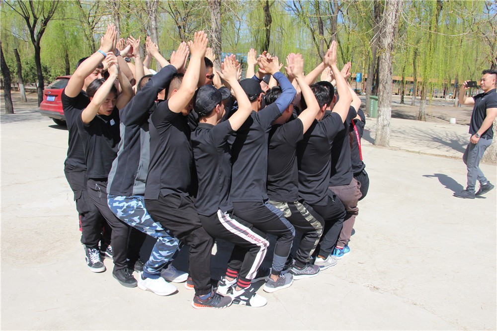 [雄安宋遼古戰(zhàn)道]-野外定向一日團(tuán)建活動(dòng)