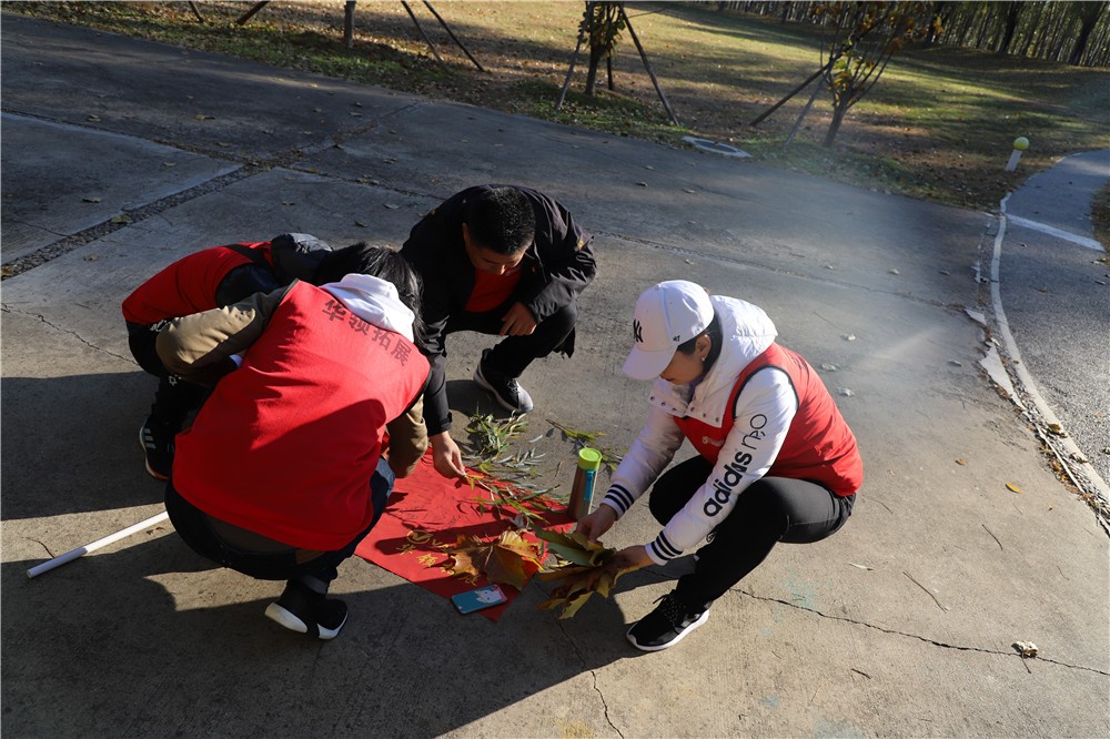[房山孤山寨]+國(guó)家寶藏主題團(tuán)建半日活動(dòng)