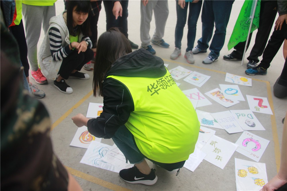 [延慶玉皇山步道]+旅游團(tuán)建一日活動(dòng)