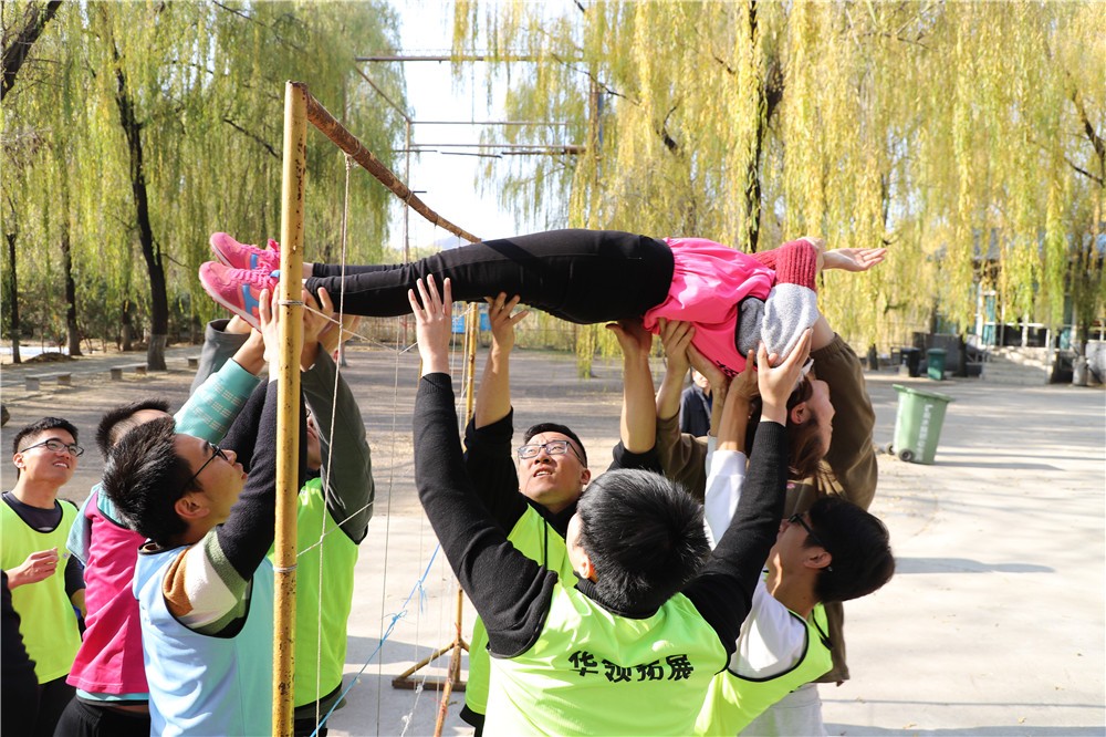 [延慶燕羽山]+野外拓展兩日活動