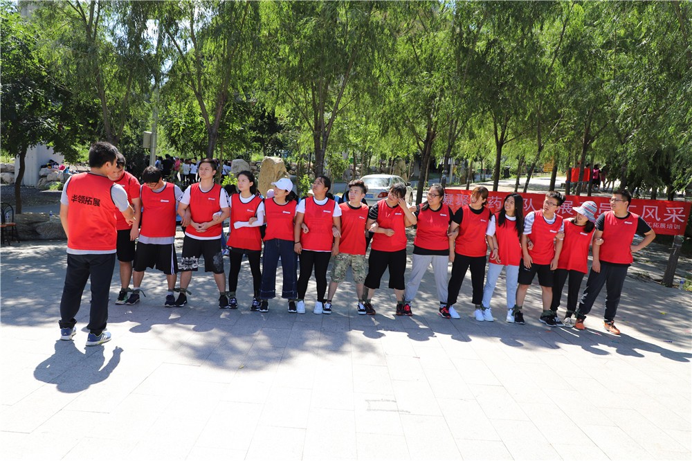 [延慶聲屏苑培訓(xùn)中心]+場地拓展一日團(tuán)建