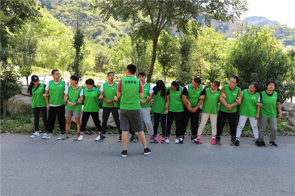 [順義望潮苑]+場地拓展半日活動