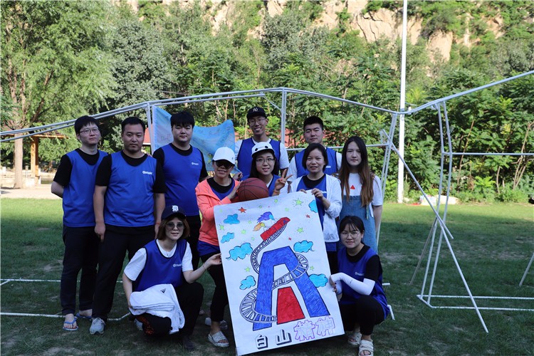 [浙江千島湖南泥灣拓展基地]+一日主題拓展活動(dòng)