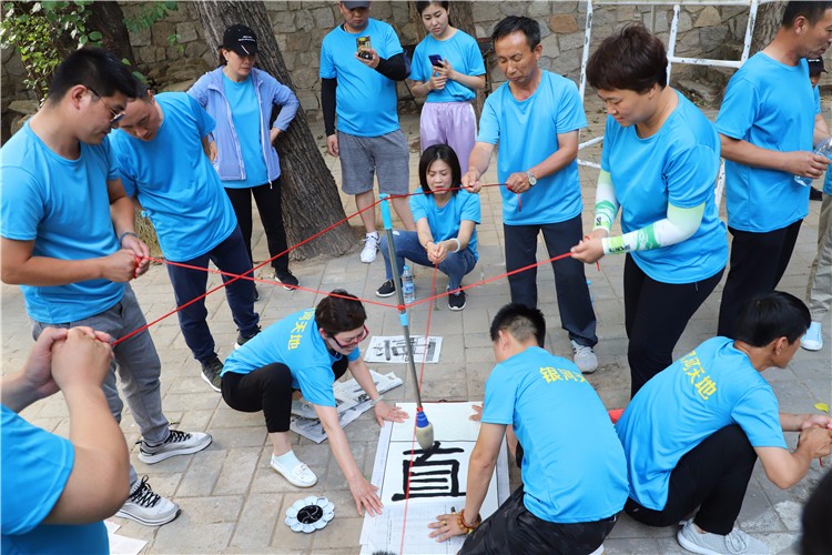 [杭州富春開元芳草地鄉(xiāng)村團(tuán)建酒店]+場地團(tuán)建一日拓展活動