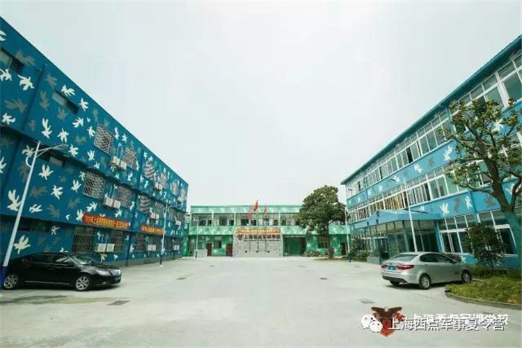 [上海西點(diǎn)一號(hào)軍訓(xùn)基地]]戰(zhàn)狼特訓(xùn)一日拓展活動(dòng)