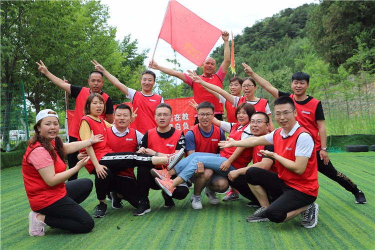 [上海青城會務(wù)中心]-一日場地拓展活動