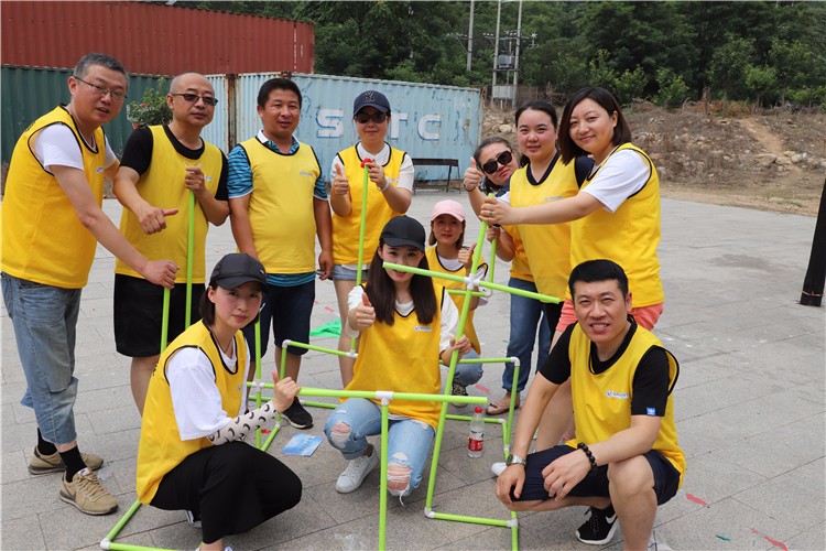 [南山竹海景區(qū)]+新員工一日場地團建