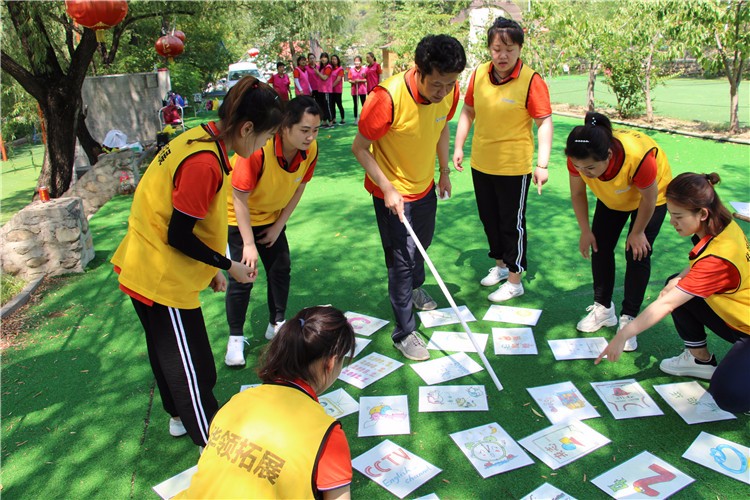 [南山竹海景區(qū)]+新員工一日場地團建