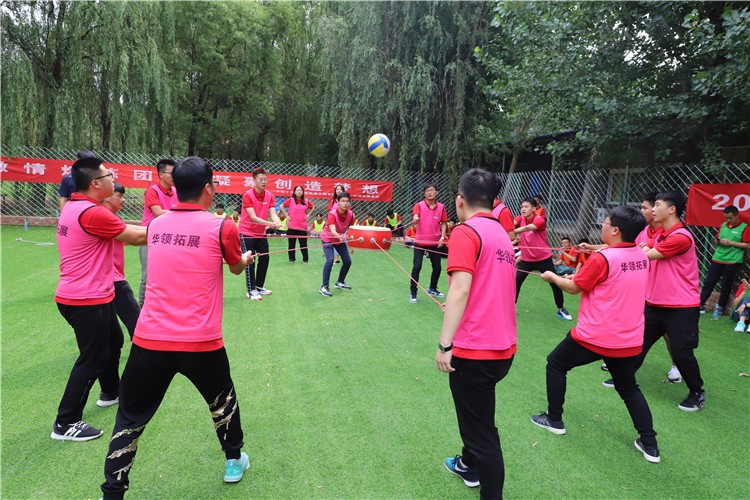 [上海崇明島森林公園]-野外徒步一日團(tuán)建